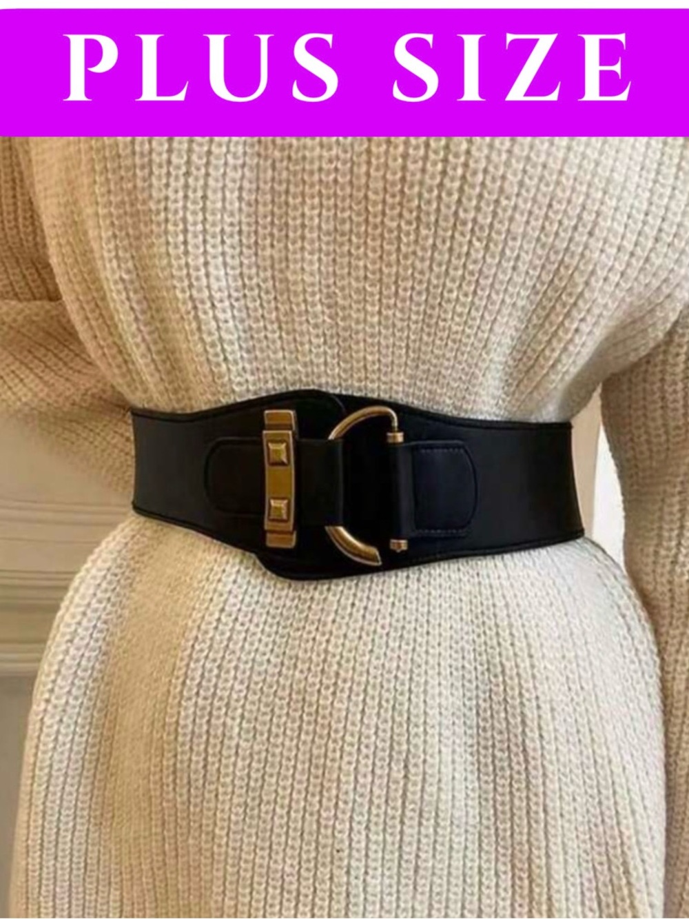 🖤 PLUS Faux Leather Stretch Belt 🖤